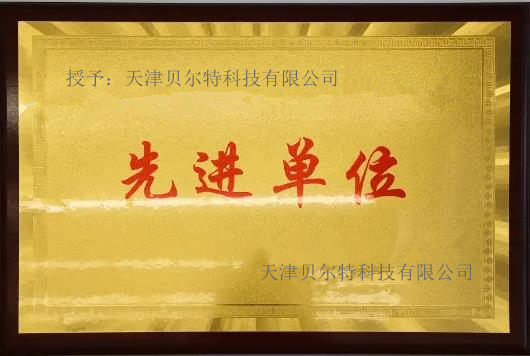 優秀圓頂閥生產服務商