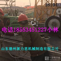 湖北利川電動繩鋸機公司快訊 金鋼石繩鋸供應與技術(shù)應用解析